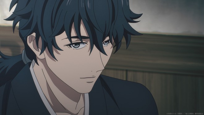 Kijin Gentosho
